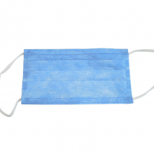 Nidy Protective Disposable Facial Mask (50 Pieces per pack)
